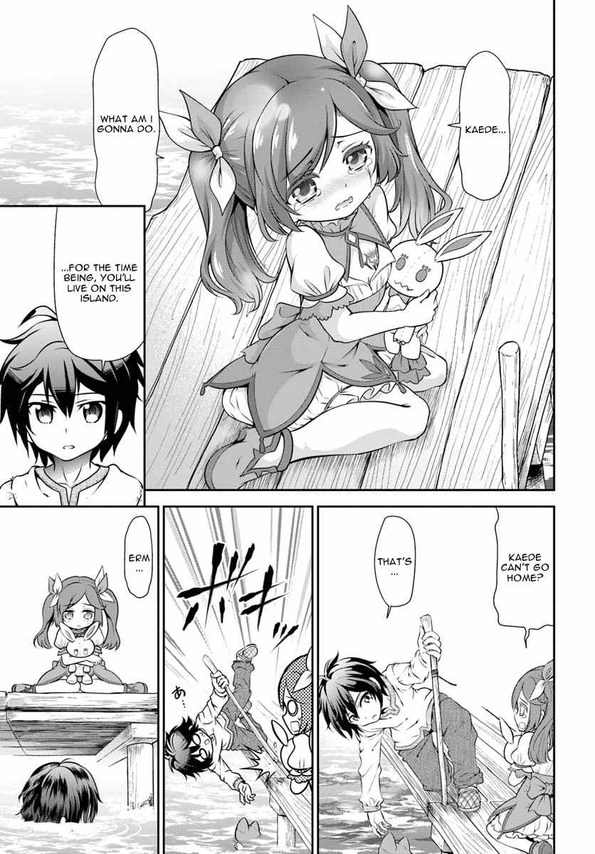 Tenohira Kaitaku Mura De Isekai Kenkokuki Fueteku Yome-Tachi To Nonbiri Mujintou Life chapter 9 - page 18