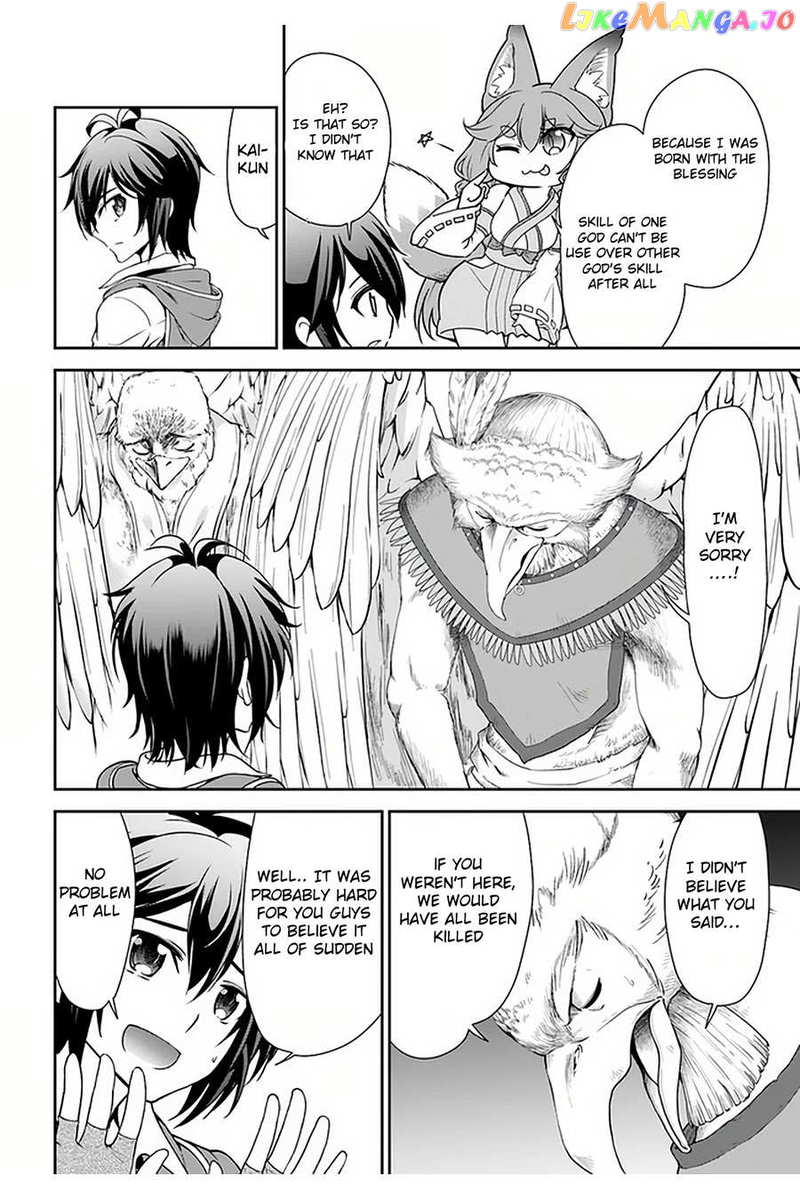 Tenohira Kaitaku Mura De Isekai Kenkokuki Fueteku Yome-Tachi To Nonbiri Mujintou Life chapter 30 - page 21