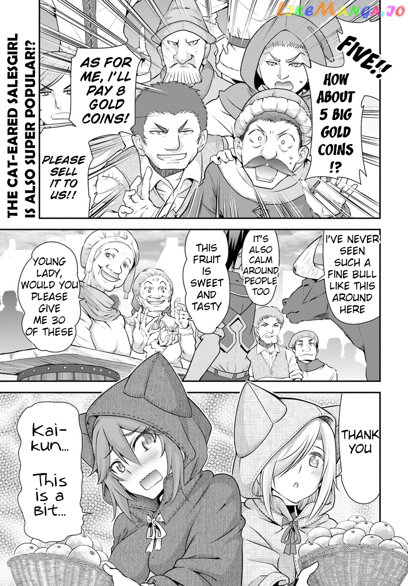 Tenohira Kaitaku Mura De Isekai Kenkokuki Fueteku Yome-Tachi To Nonbiri Mujintou Life chapter 12 - page 1