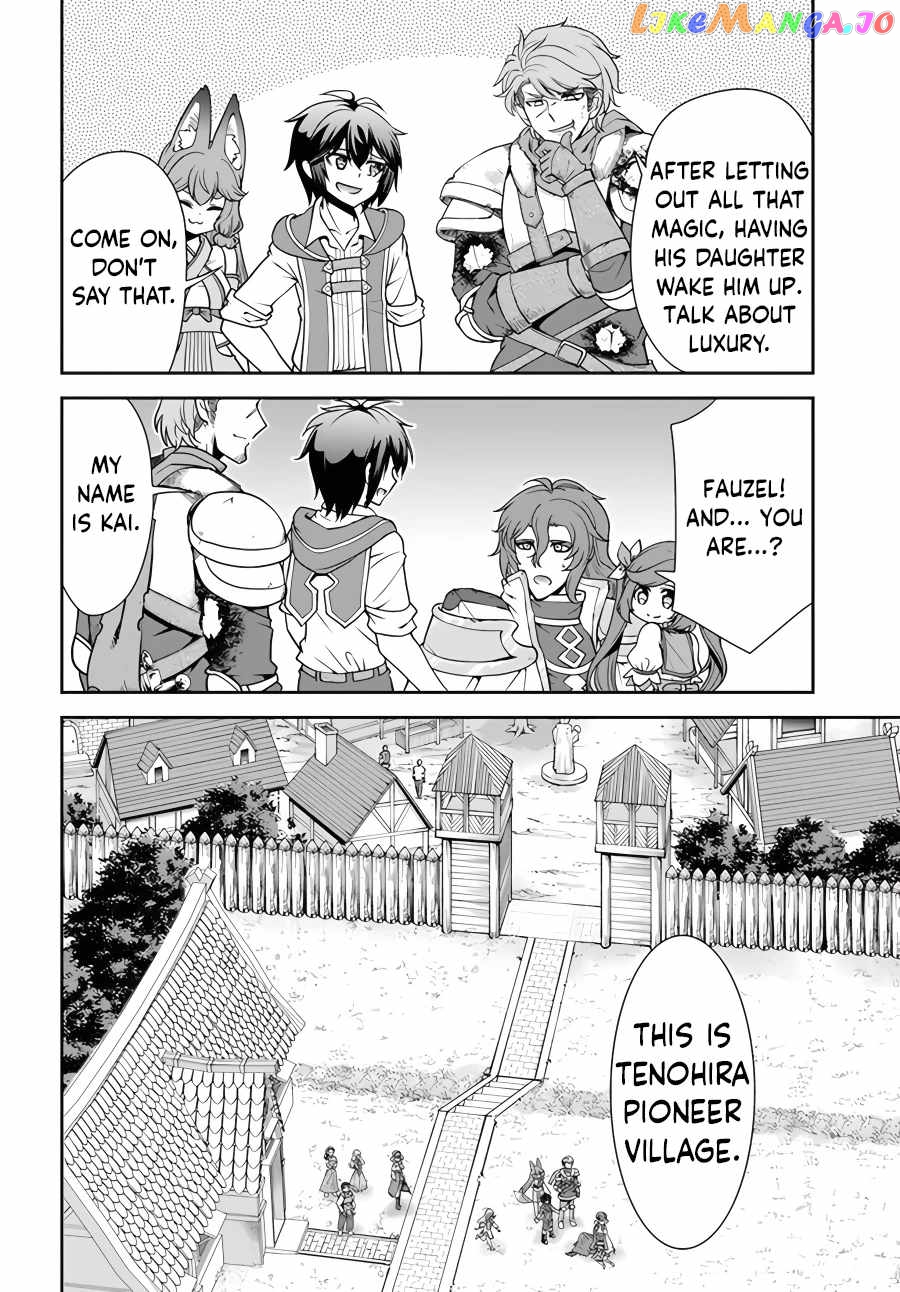 Tenohira Kaitaku Mura De Isekai Kenkokuki Fueteku Yome-Tachi To Nonbiri Mujintou Life chapter 42 - page 27