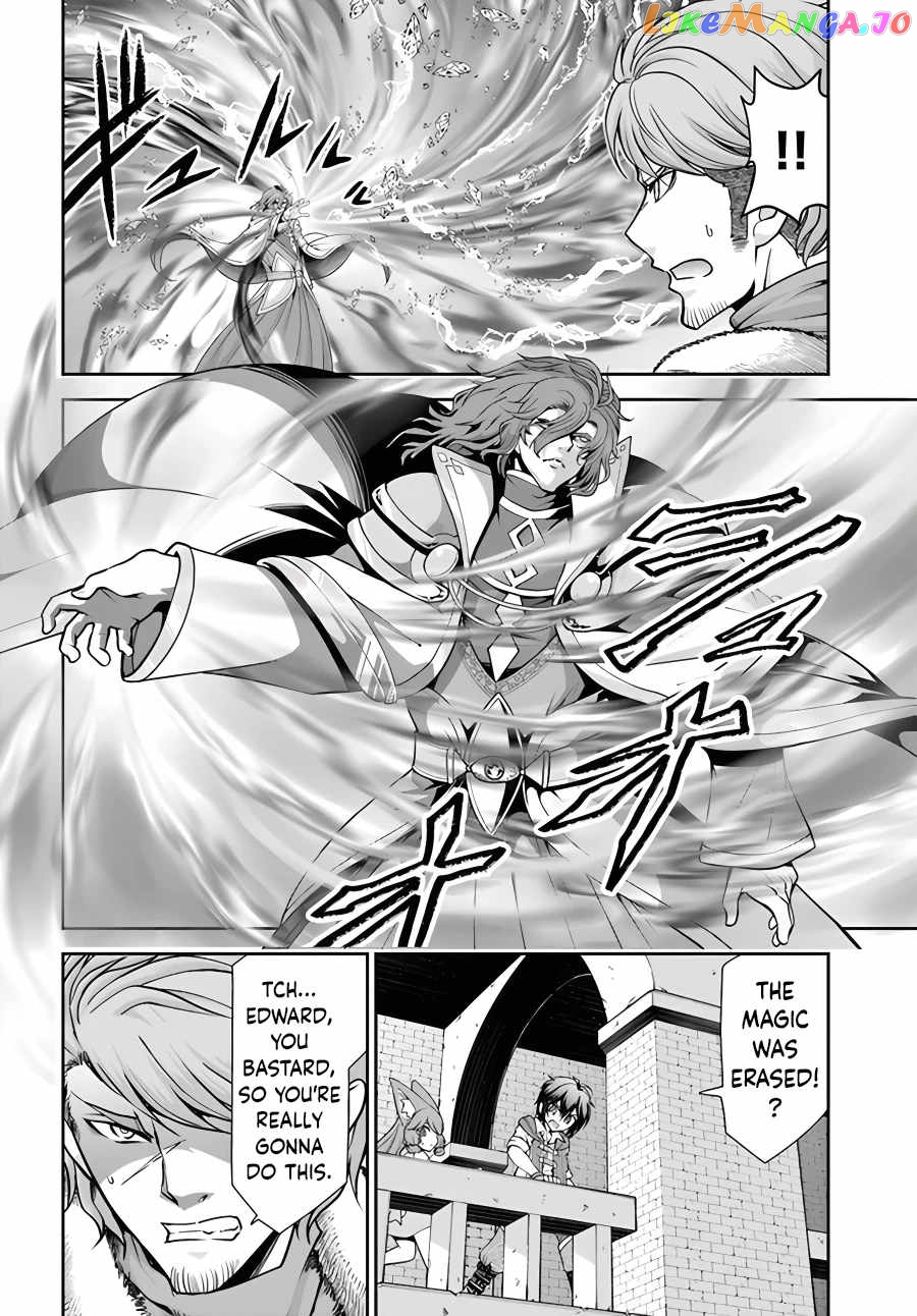 Tenohira Kaitaku Mura De Isekai Kenkokuki Fueteku Yome-Tachi To Nonbiri Mujintou Life chapter 42 - page 9