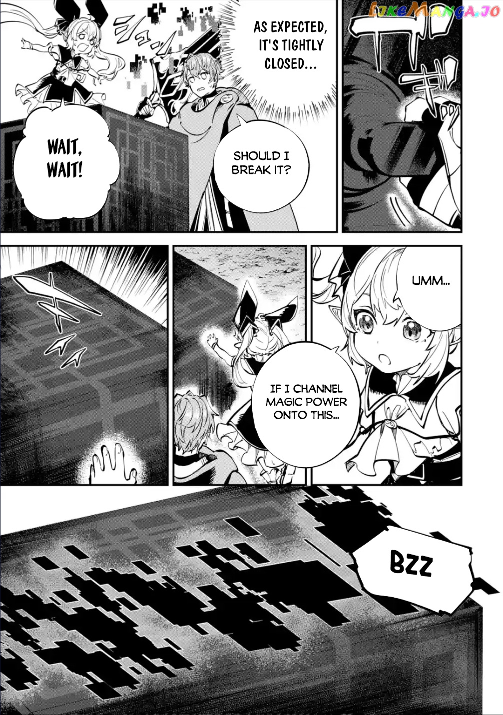 After Being Transferred to Another World I Became a Magical Swordsman Through Cheats chapter 21.1 - page 19