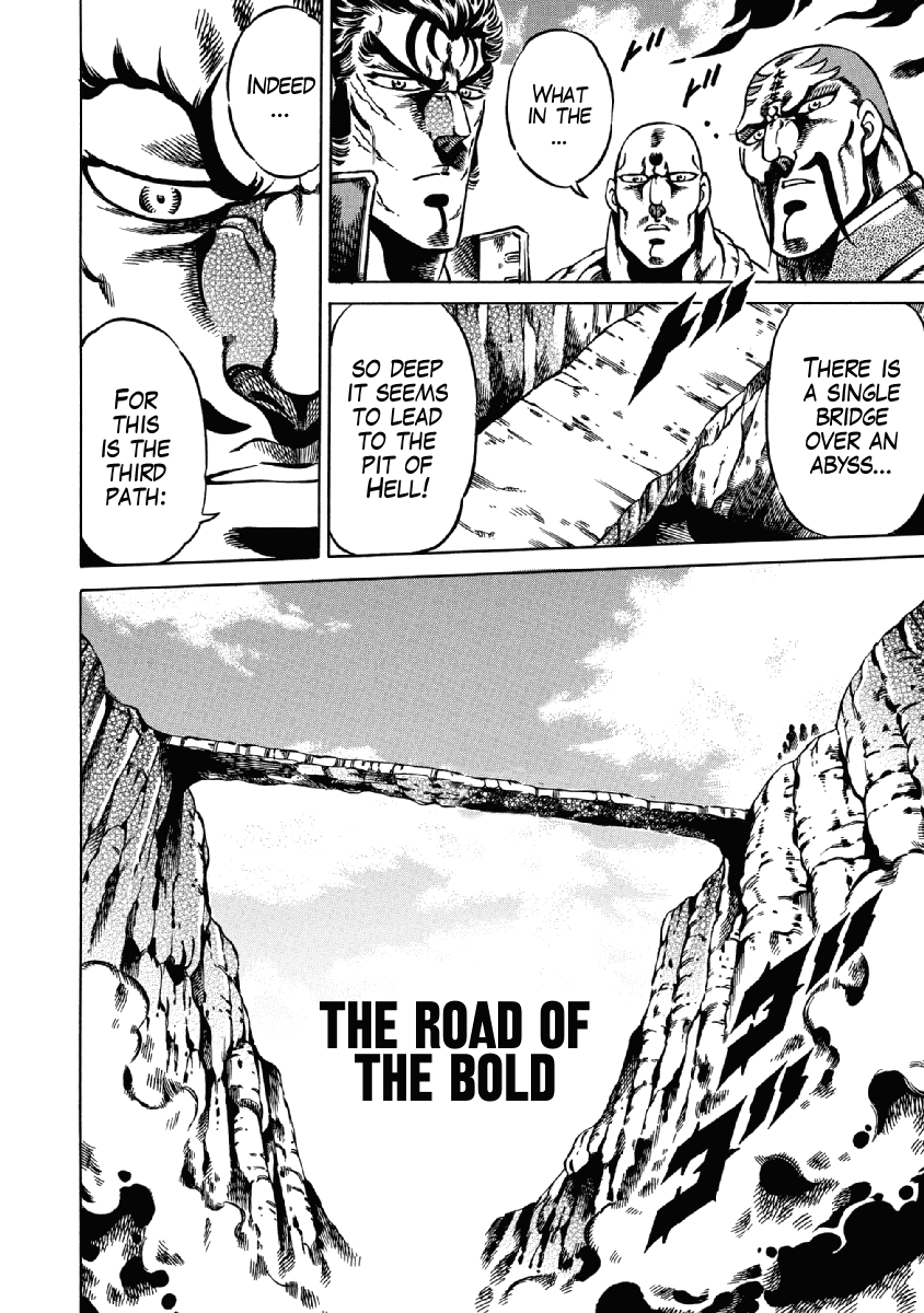 Otokojuku Gaiden - Date Omito chapter 27 - page 8