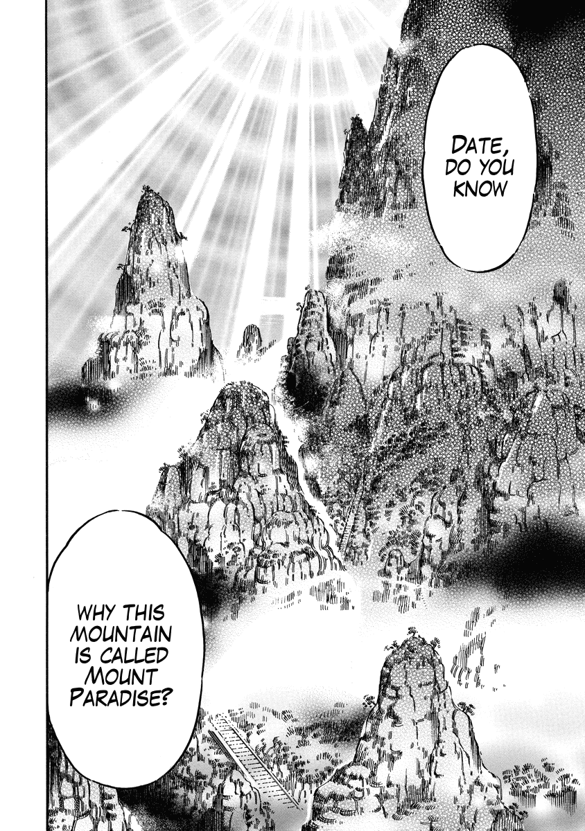 Otokojuku Gaiden - Date Omito chapter 18 - page 11