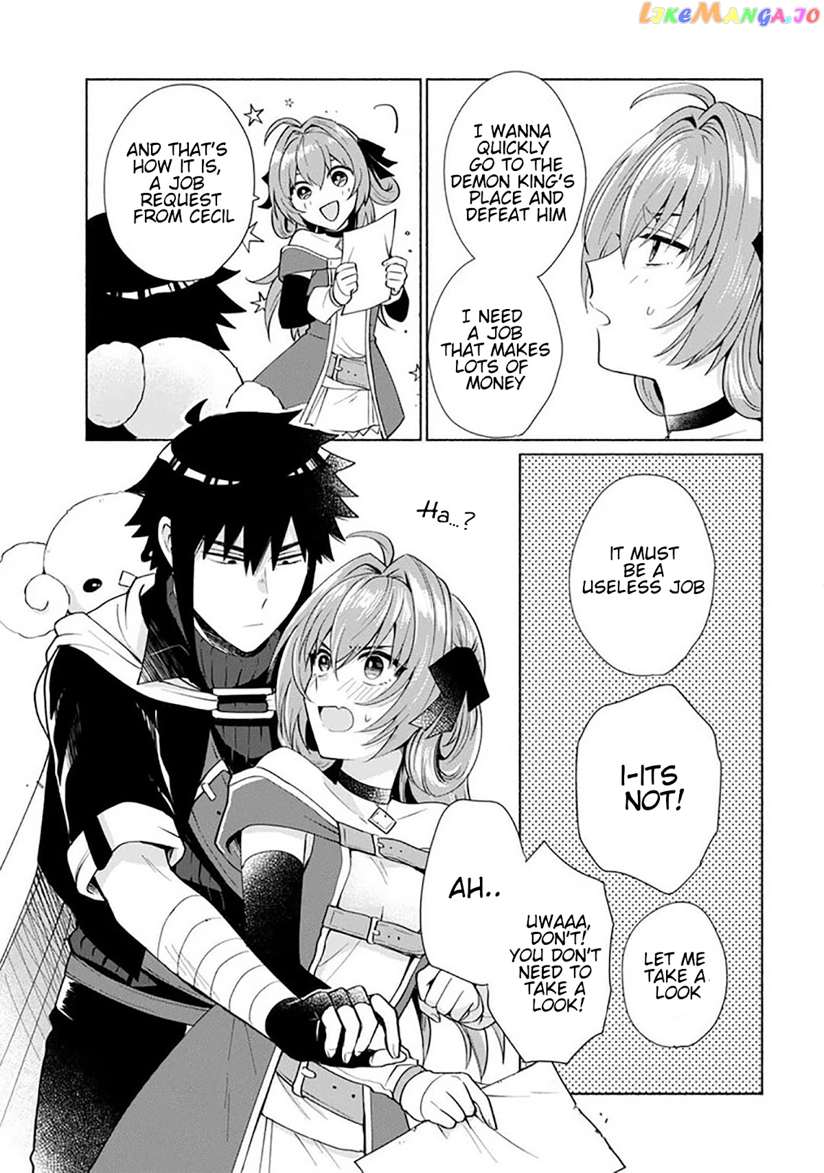 When I Was Reincarnated In Another World, I Was A Heroine And He Was A Hero chapter 26 - page 3