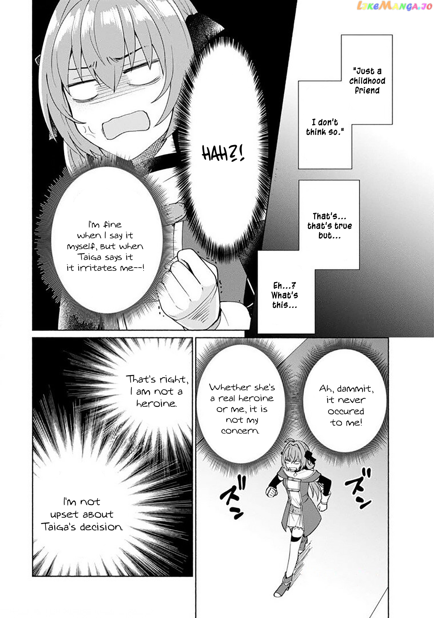 When I Was Reincarnated In Another World, I Was A Heroine And He Was A Hero chapter 27 - page 12