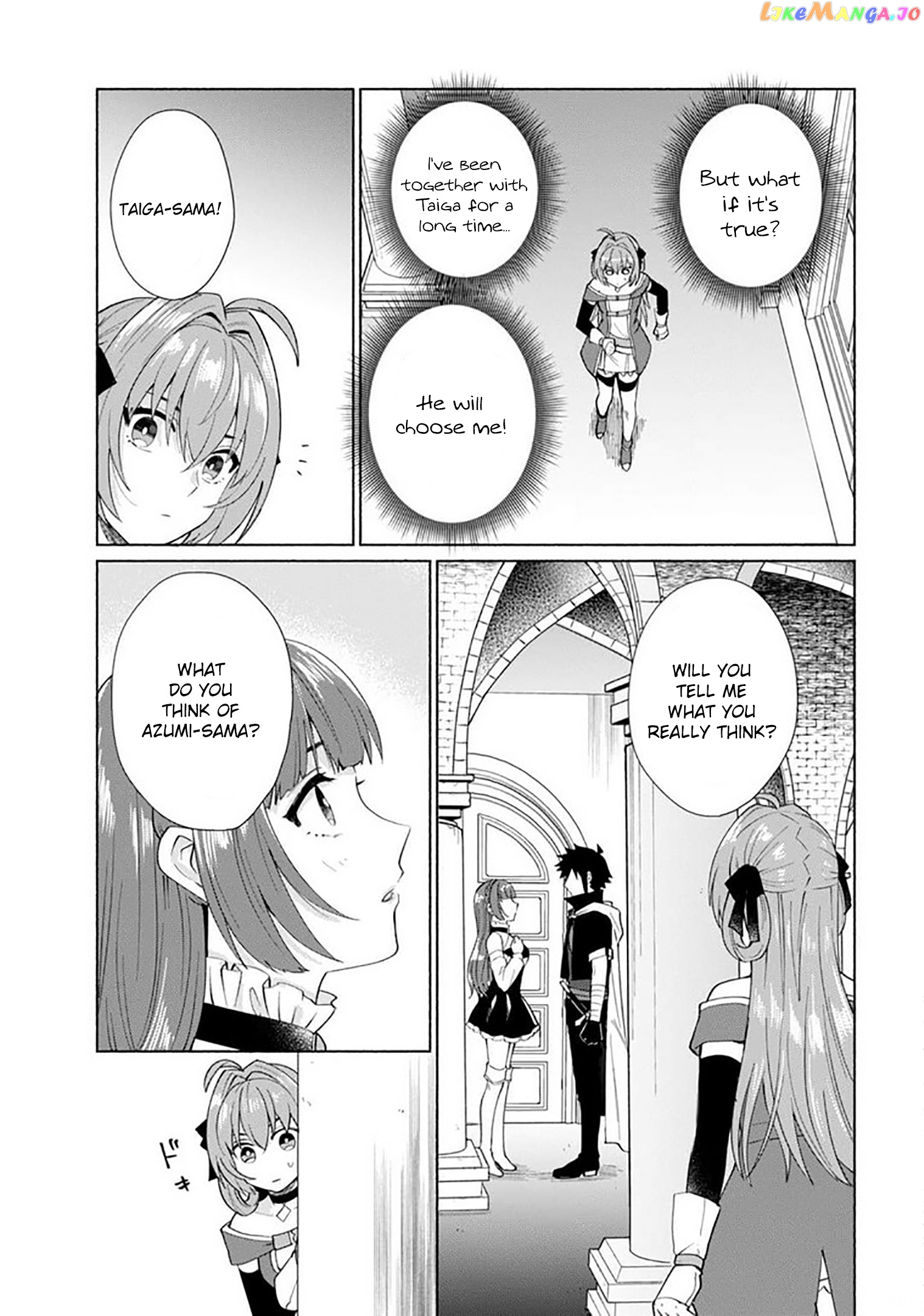 When I Was Reincarnated In Another World, I Was A Heroine And He Was A Hero chapter 27 - page 9