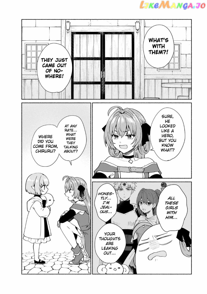 When I Was Reincarnated In Another World, I Was A Heroine And He Was A Hero chapter 34 - page 13