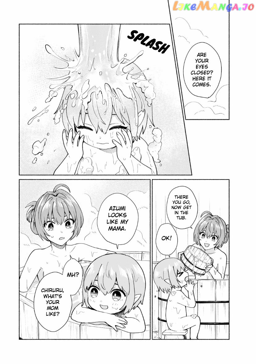 When I Was Reincarnated In Another World, I Was A Heroine And He Was A Hero chapter 35 - page 14