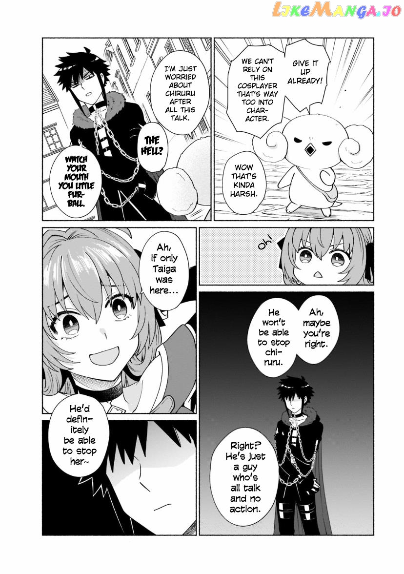 When I Was Reincarnated In Another World, I Was A Heroine And He Was A Hero chapter 37 - page 10