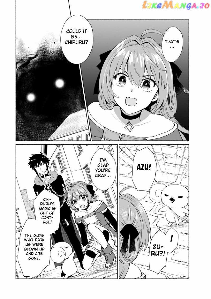 When I Was Reincarnated In Another World, I Was A Heroine And He Was A Hero chapter 37 - page 7