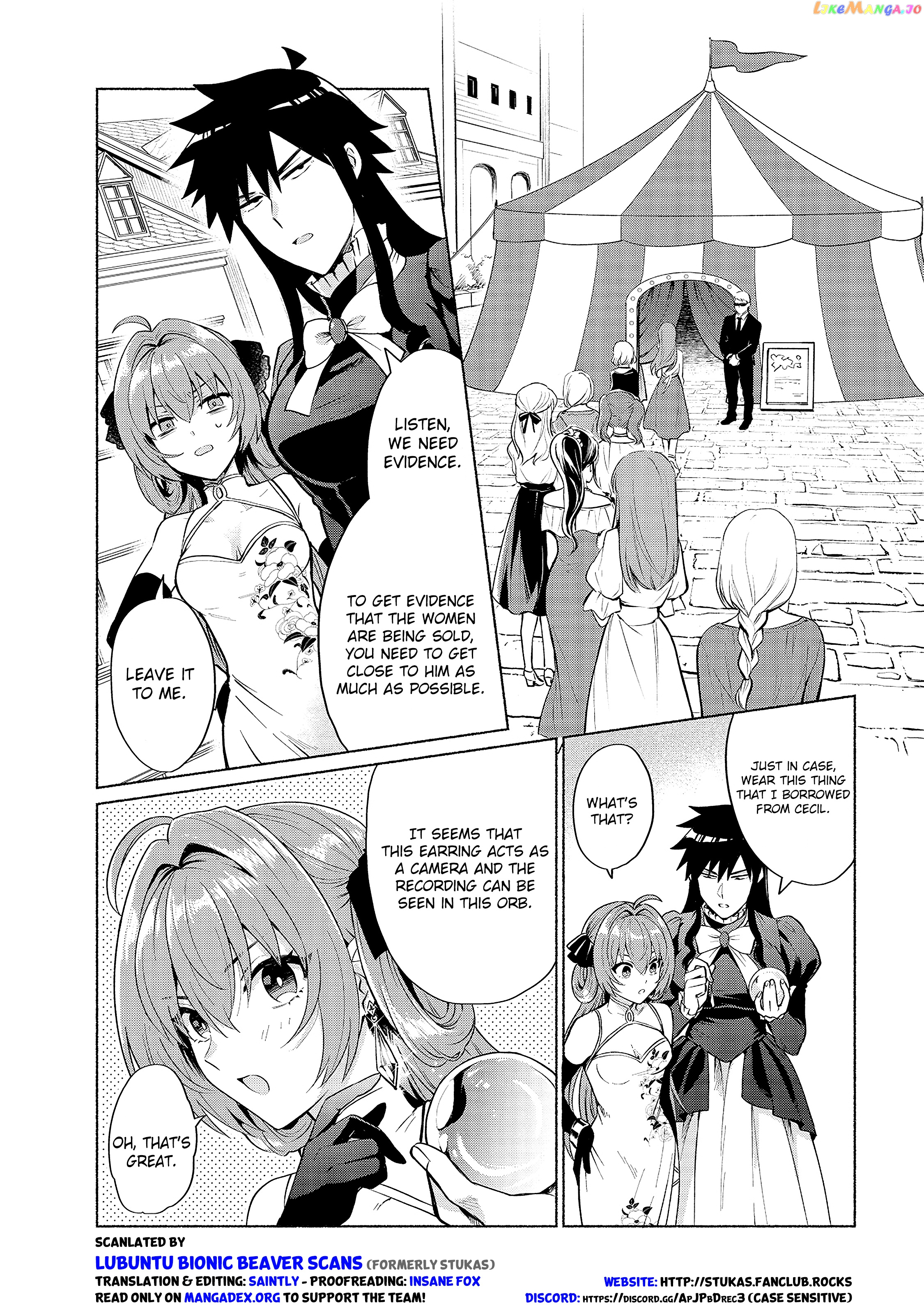 When I Was Reincarnated In Another World, I Was A Heroine And He Was A Hero chapter 19 - page 7