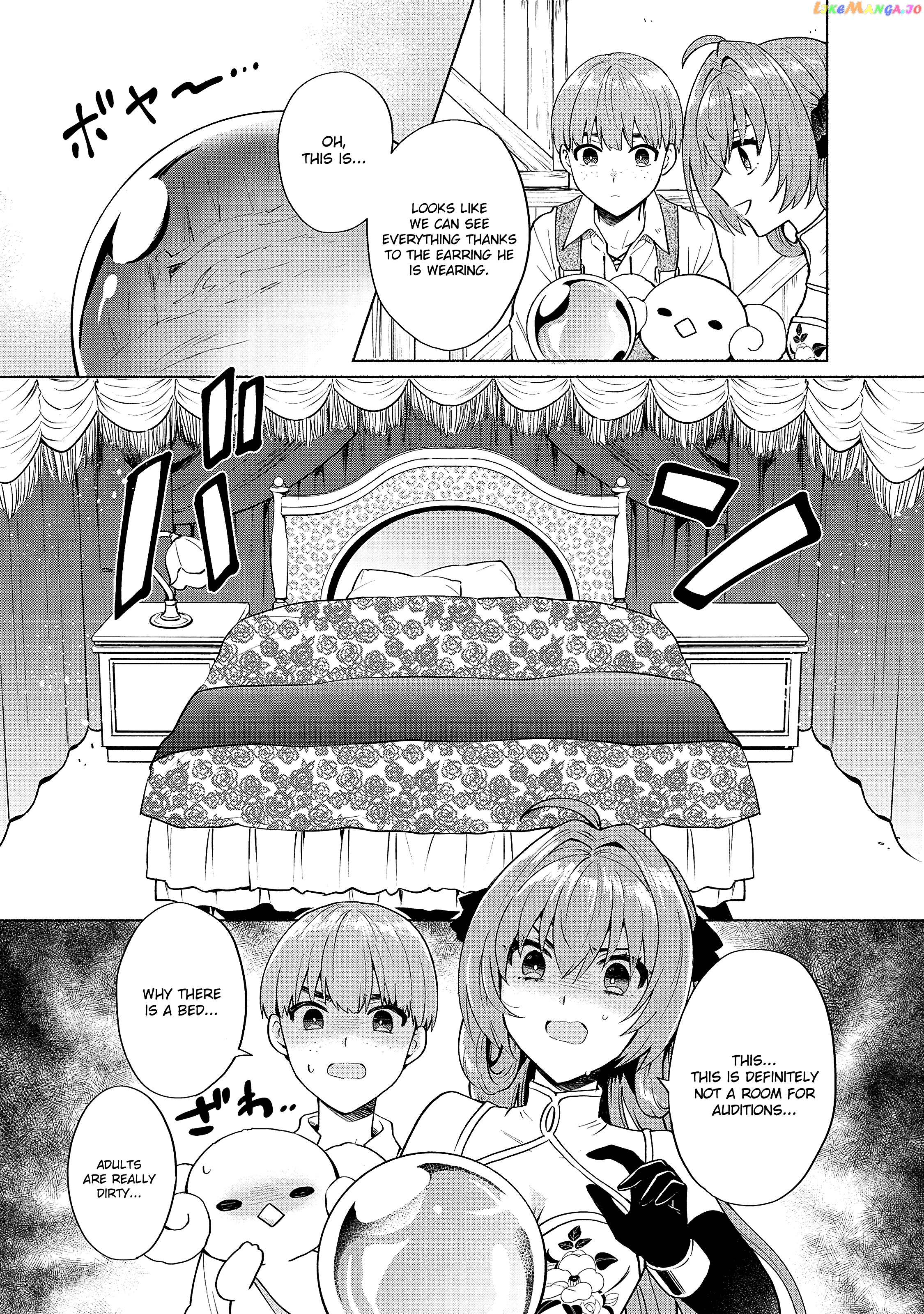 When I Was Reincarnated In Another World, I Was A Heroine And He Was A Hero chapter 20 - page 2