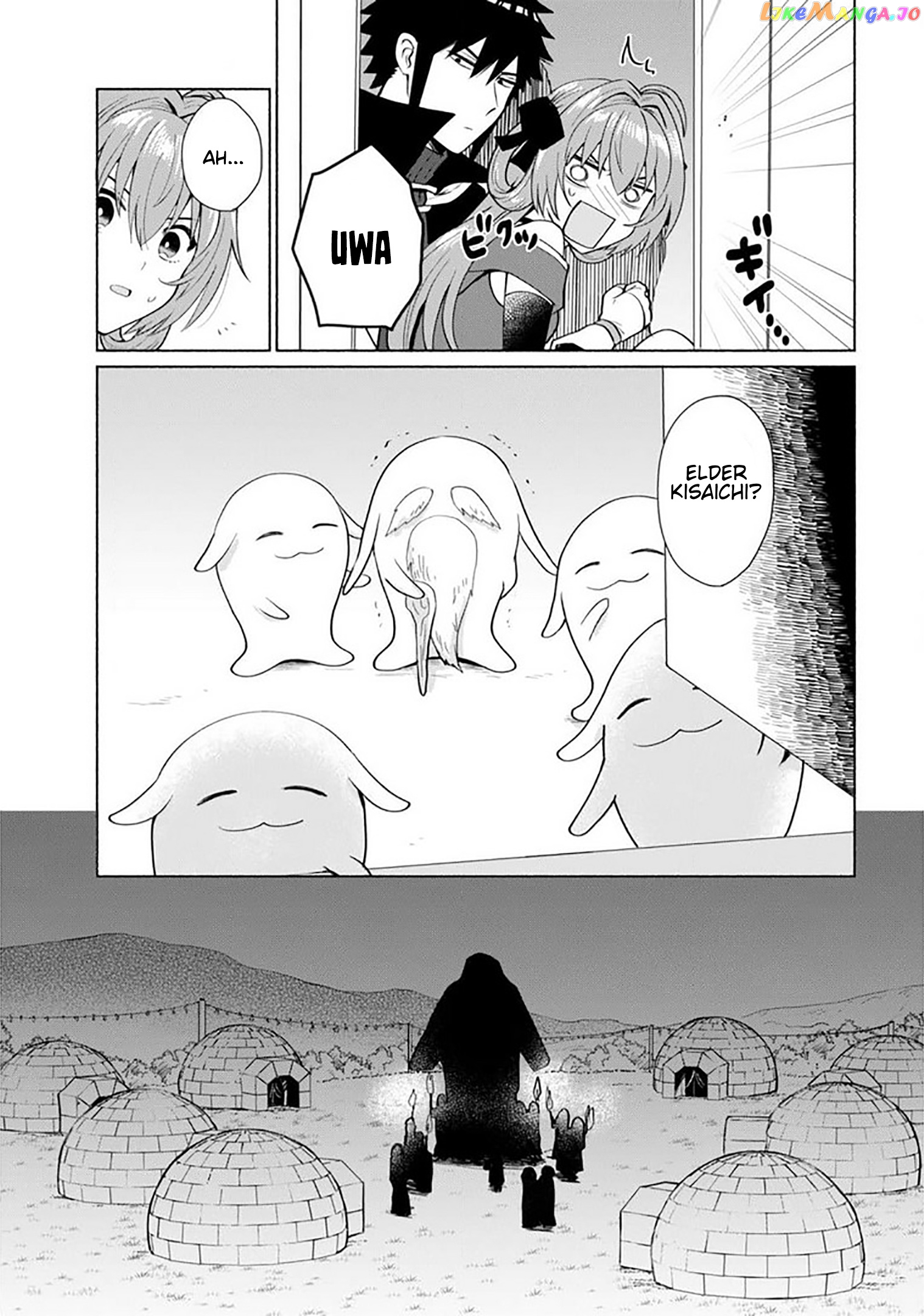 When I Was Reincarnated In Another World, I Was A Heroine And He Was A Hero chapter 25 - page 6