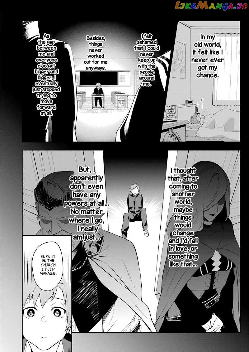 Shokei Shoujo no Ikirumichi chapter 1 - page 17