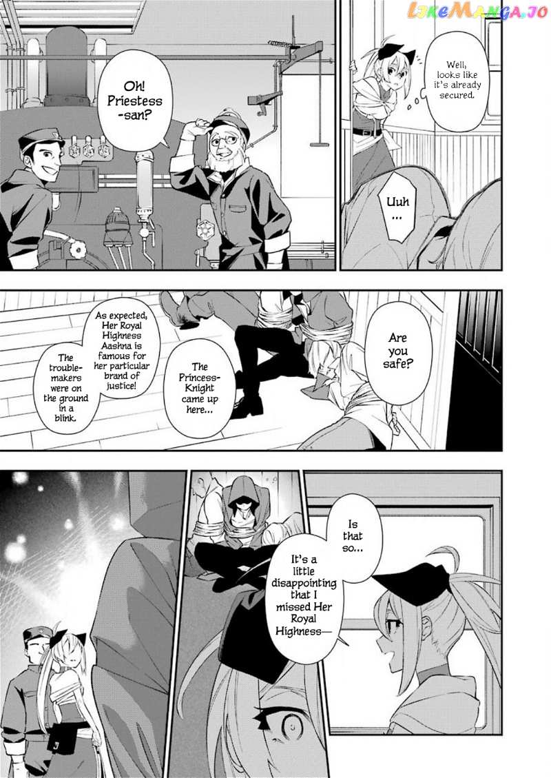 Shokei Shoujo no Ikirumichi chapter 6 - page 15