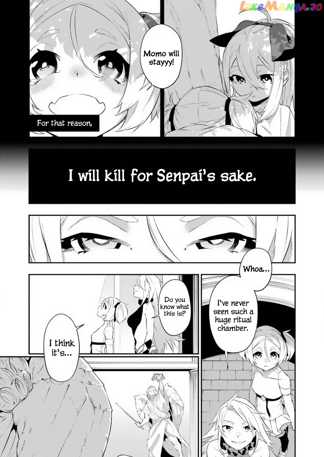 Shokei Shoujo no Ikirumichi chapter 12 - page 17