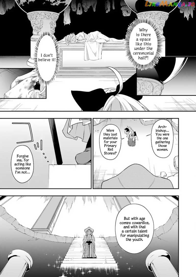 Shokei Shoujo no Ikirumichi chapter 13 - page 13