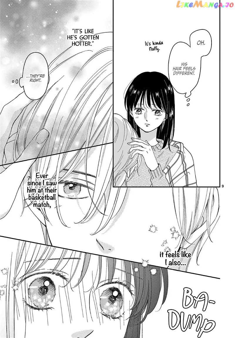 Shujinkou Nikki chapter 18 - page 11