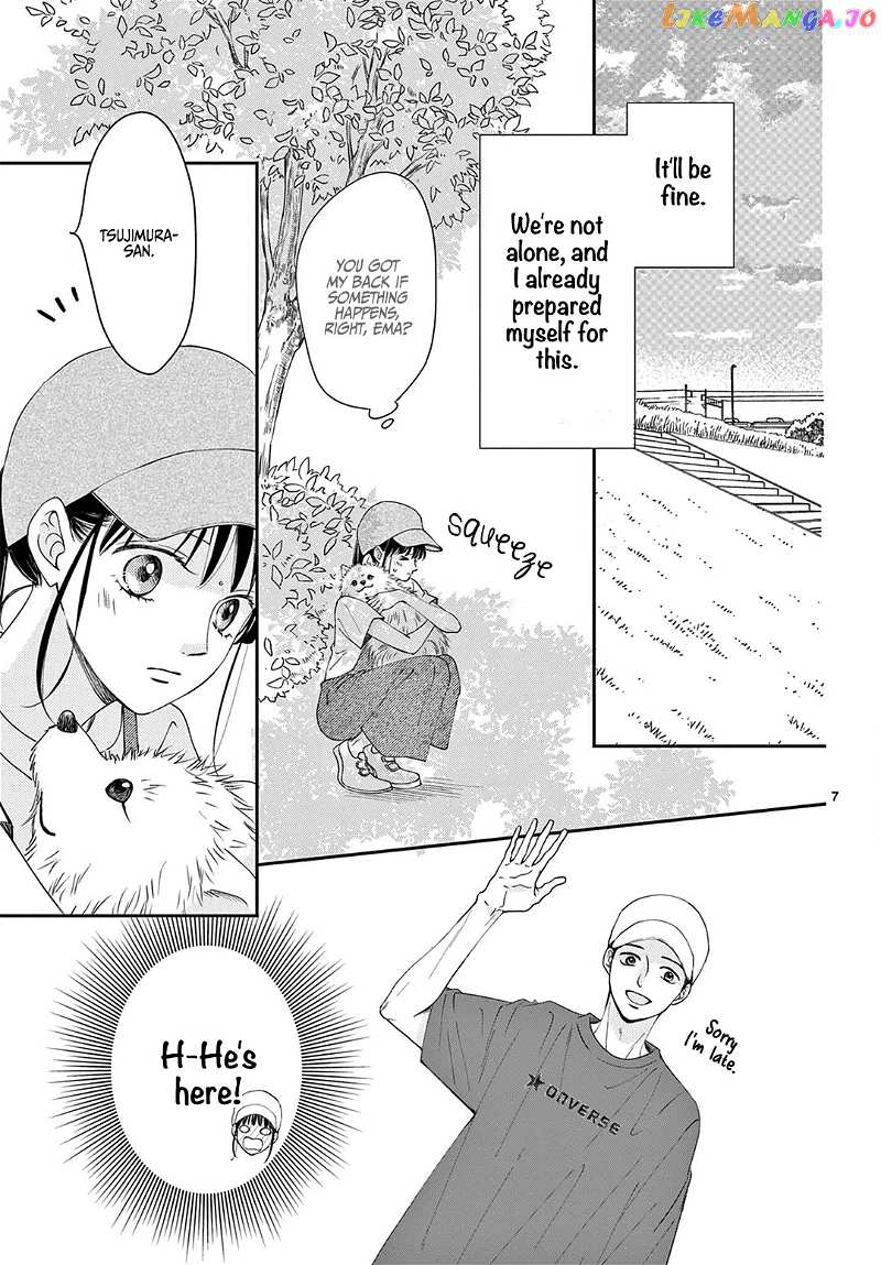 Shujinkou Nikki chapter 7 - page 9