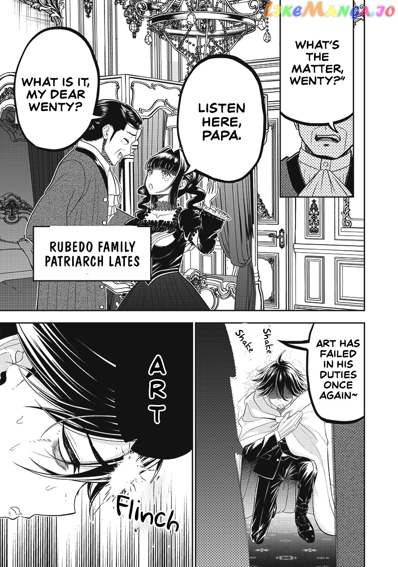 The World’s Strongest Butler chapter 1 - page 7