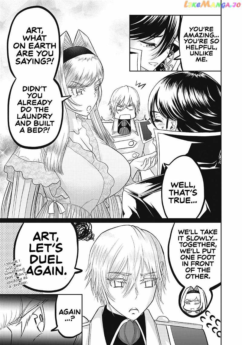 The World’s Strongest Butler chapter 5 - page 8