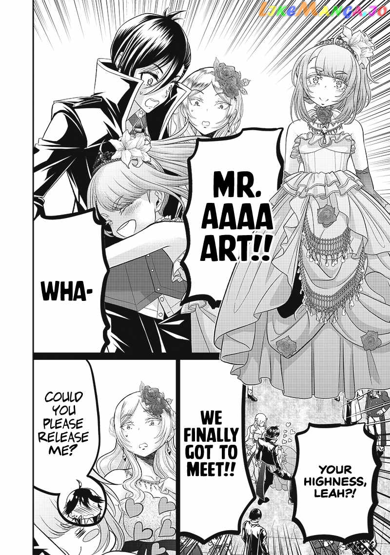 The World’s Strongest Butler chapter 6 - page 13