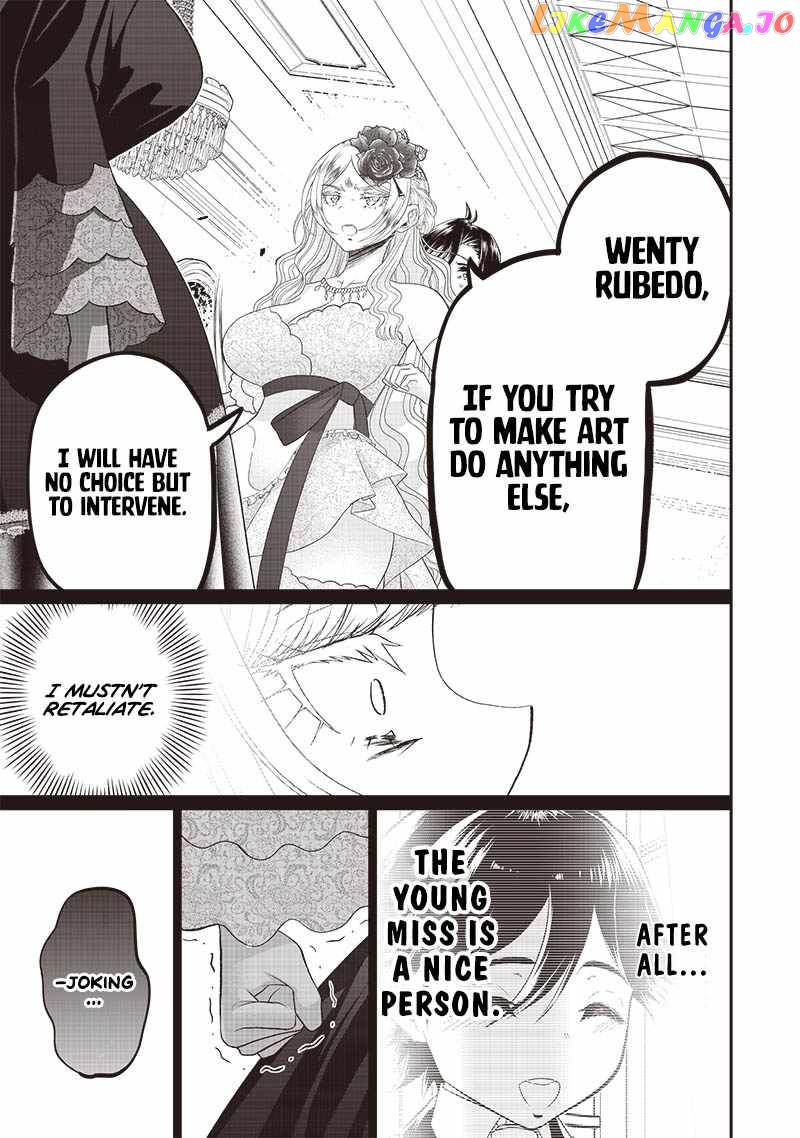 The World’s Strongest Butler chapter 8 - page 13