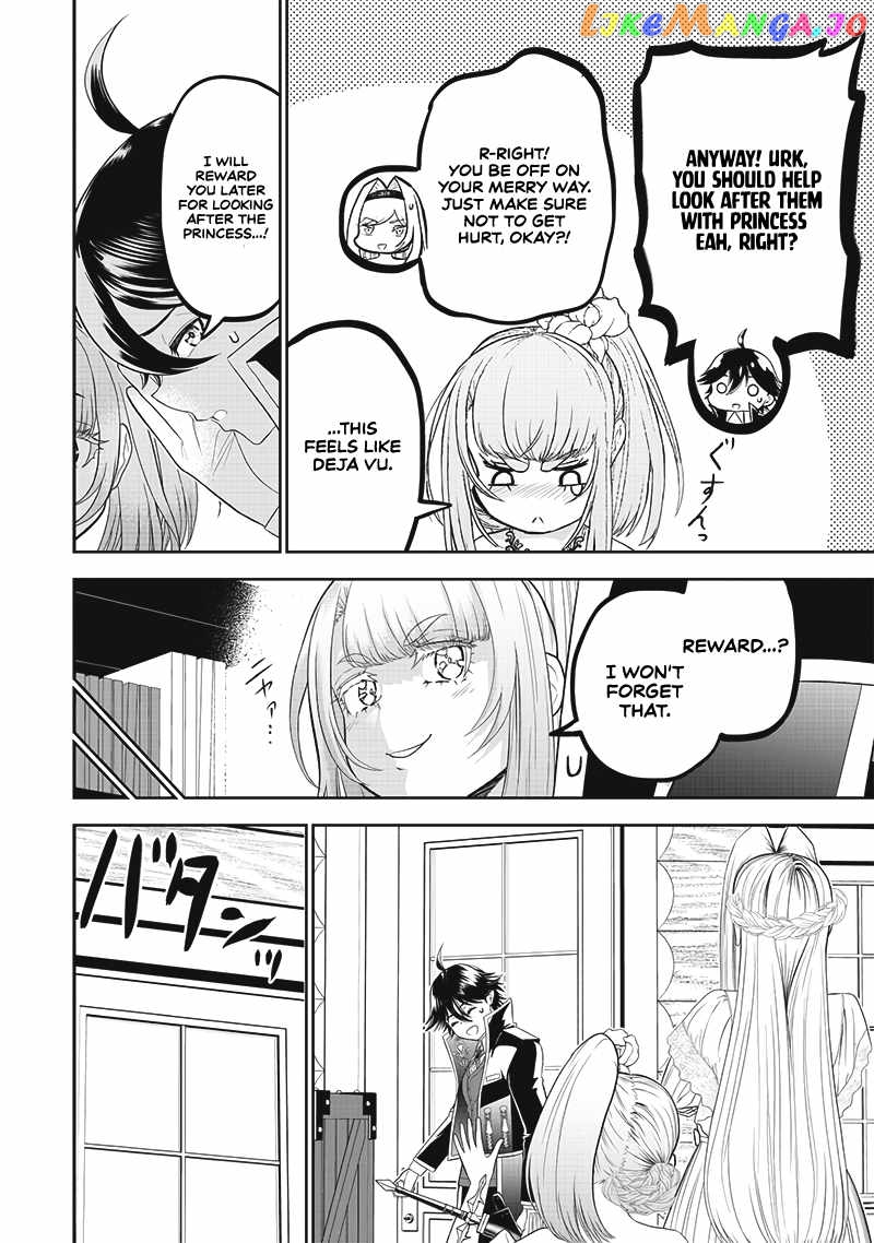 The World’s Strongest Butler chapter 10 - page 13