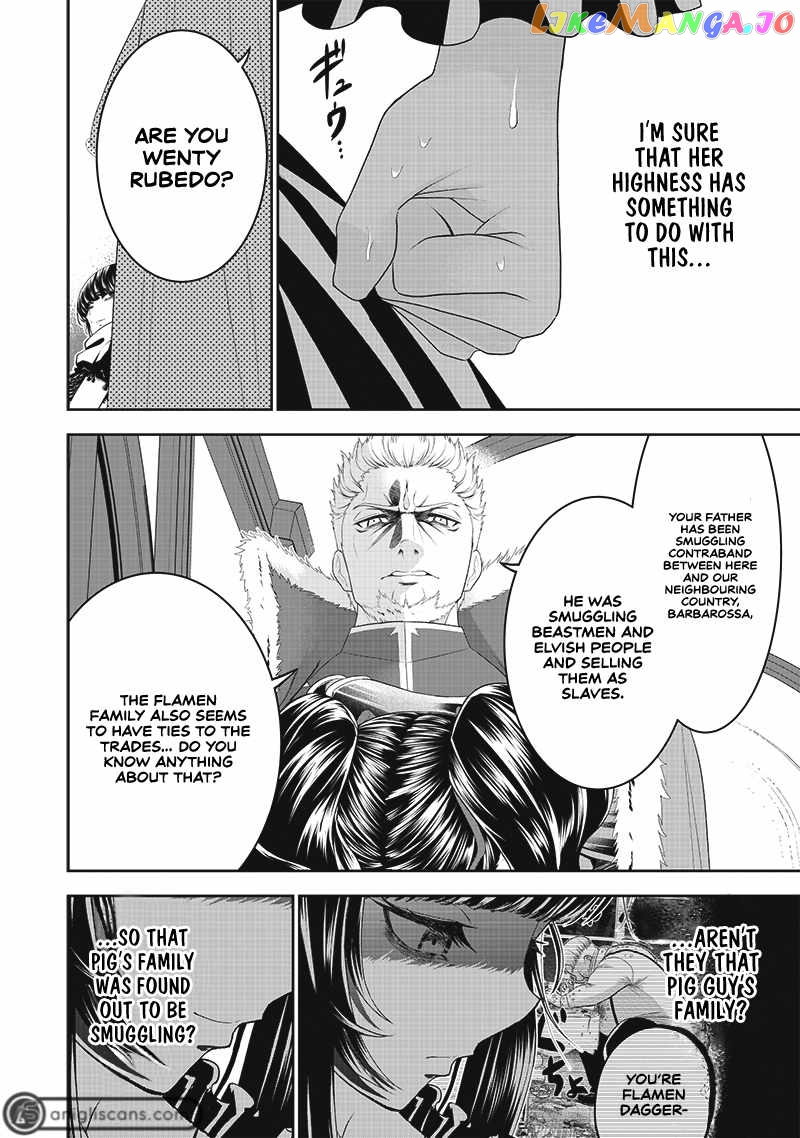 The World’s Strongest Butler chapter 11 - page 9