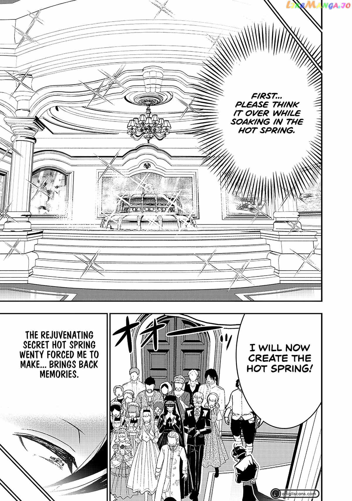 The World’s Strongest Butler chapter 19 - page 20