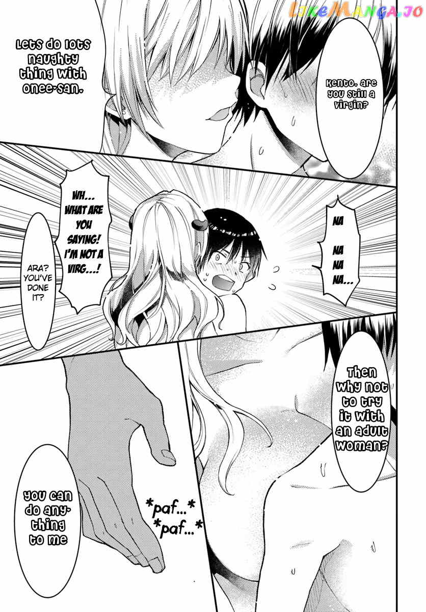 Neta Chara Kari Play No Tsumori Ga Isekai Shoukan ~Mayoibito Wa Josei No Teki Ni Ninteisaremashita~ chapter 1 - page 28