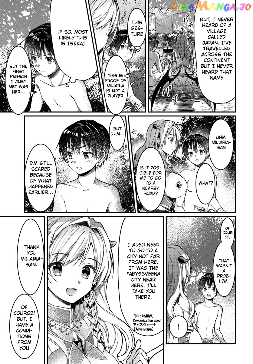 Neta Chara Kari Play No Tsumori Ga Isekai Shoukan ~Mayoibito Wa Josei No Teki Ni Ninteisaremashita~ chapter 1 - page 32