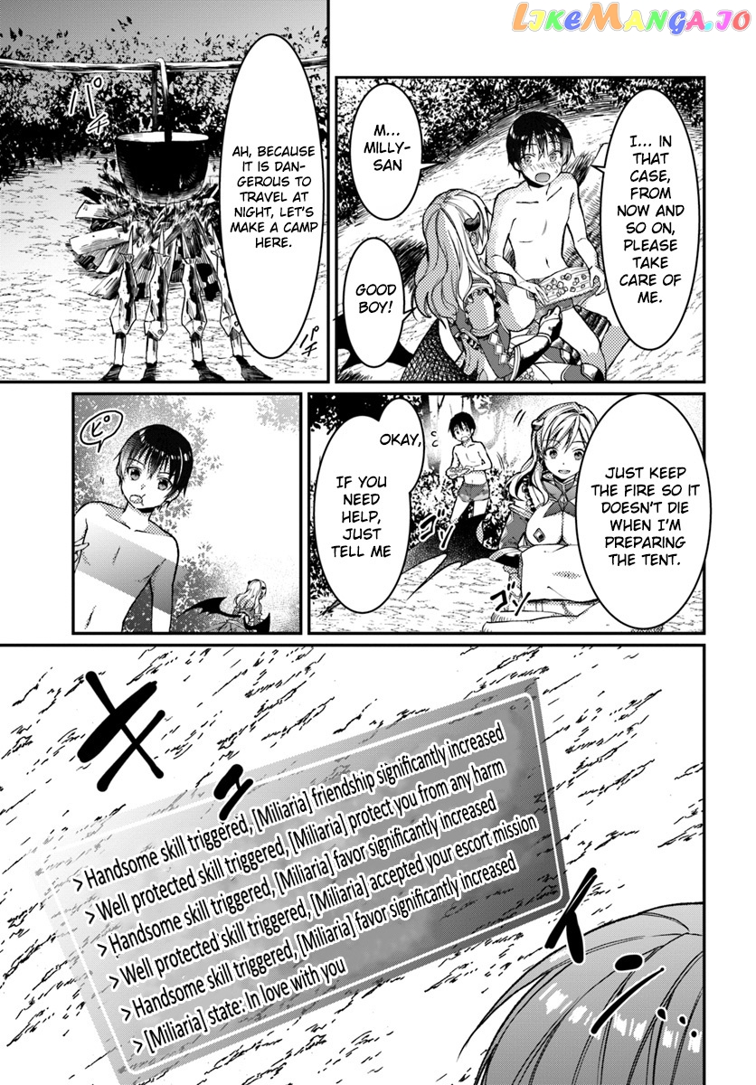 Neta Chara Kari Play No Tsumori Ga Isekai Shoukan ~Mayoibito Wa Josei No Teki Ni Ninteisaremashita~ chapter 1 - page 34