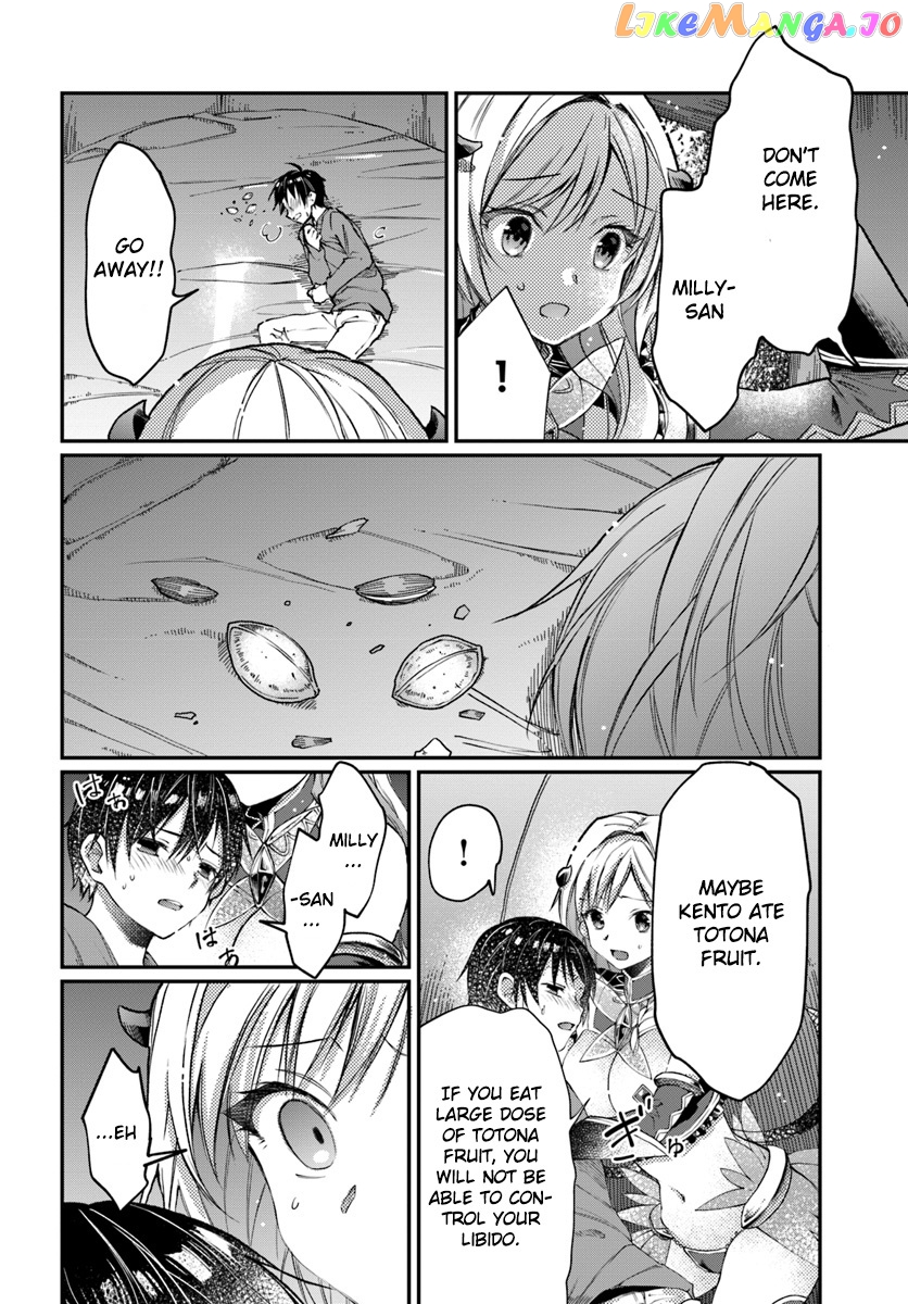 Neta Chara Kari Play No Tsumori Ga Isekai Shoukan ~Mayoibito Wa Josei No Teki Ni Ninteisaremashita~ chapter 1 - page 37