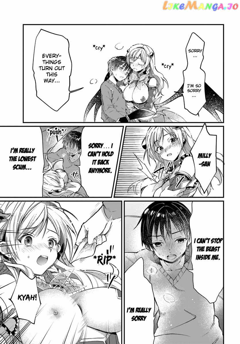 Neta Chara Kari Play No Tsumori Ga Isekai Shoukan ~Mayoibito Wa Josei No Teki Ni Ninteisaremashita~ chapter 1 - page 38