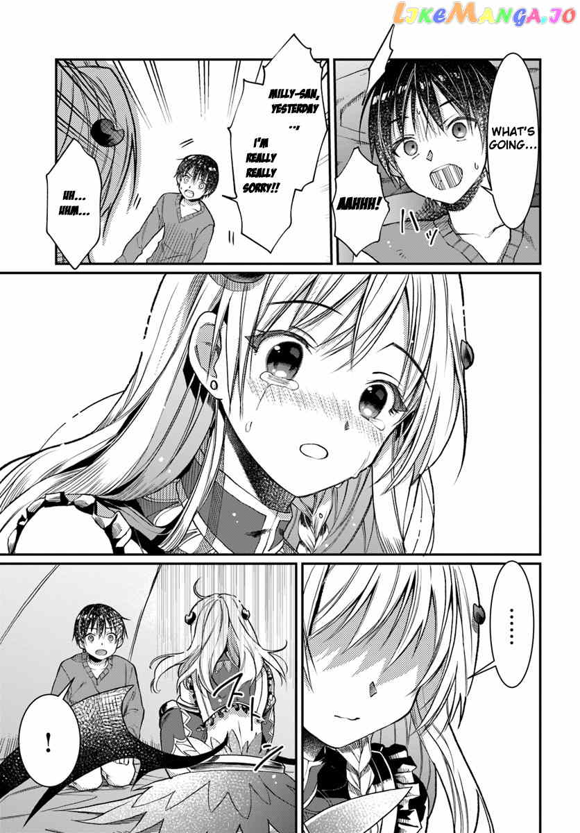 Neta Chara Kari Play No Tsumori Ga Isekai Shoukan ~Mayoibito Wa Josei No Teki Ni Ninteisaremashita~ chapter 1 - page 48