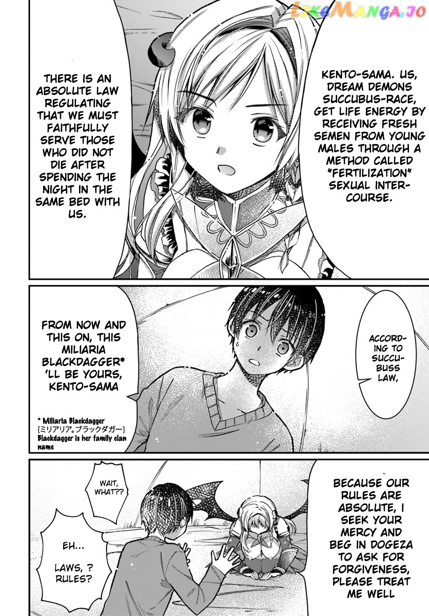 Neta Chara Kari Play No Tsumori Ga Isekai Shoukan ~Mayoibito Wa Josei No Teki Ni Ninteisaremashita~ chapter 1 - page 49