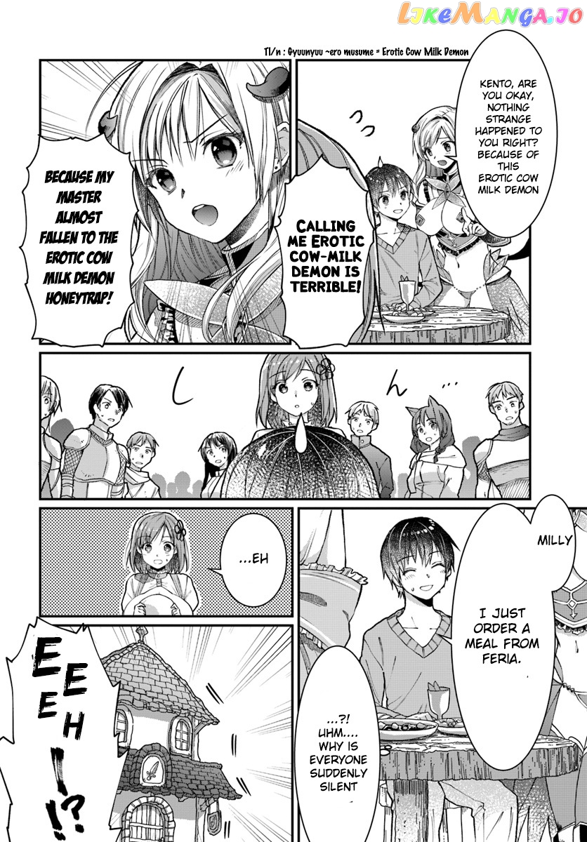 Neta Chara Kari Play No Tsumori Ga Isekai Shoukan ~Mayoibito Wa Josei No Teki Ni Ninteisaremashita~ chapter 2 - page 11