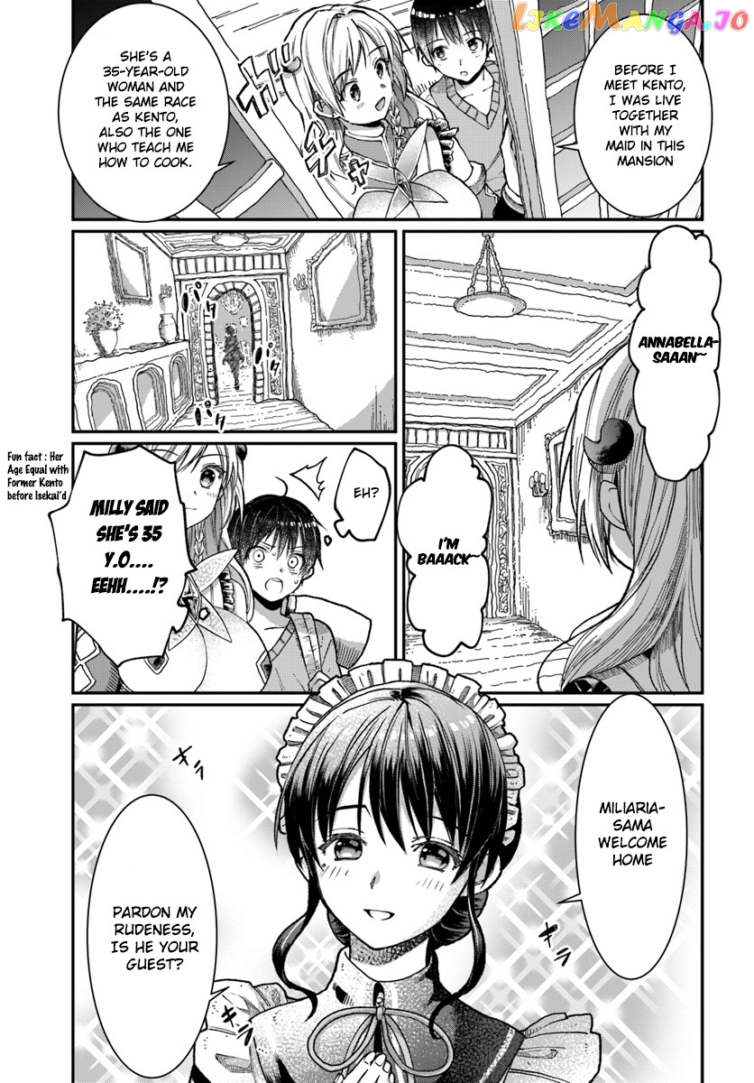 Neta Chara Kari Play No Tsumori Ga Isekai Shoukan ~Mayoibito Wa Josei No Teki Ni Ninteisaremashita~ chapter 2 - page 16