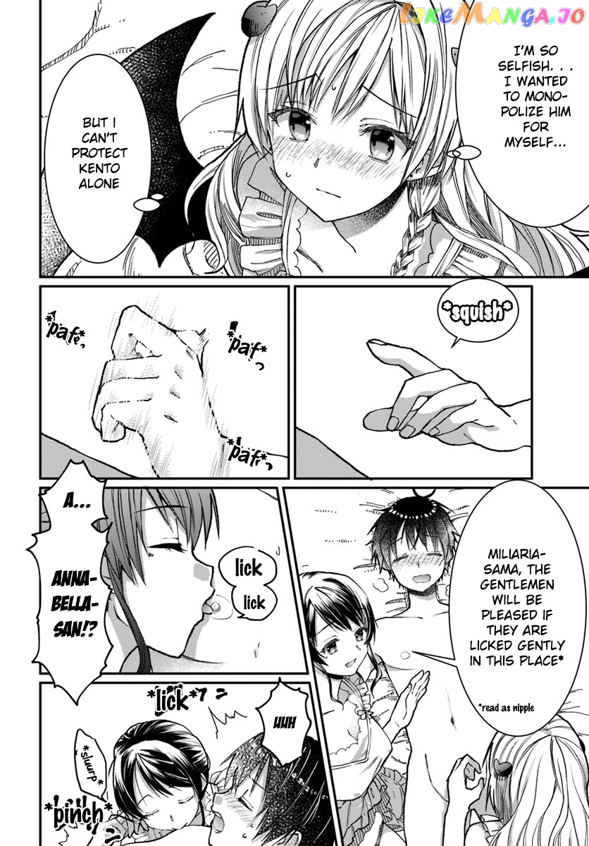 Neta Chara Kari Play No Tsumori Ga Isekai Shoukan ~Mayoibito Wa Josei No Teki Ni Ninteisaremashita~ chapter 2 - page 29