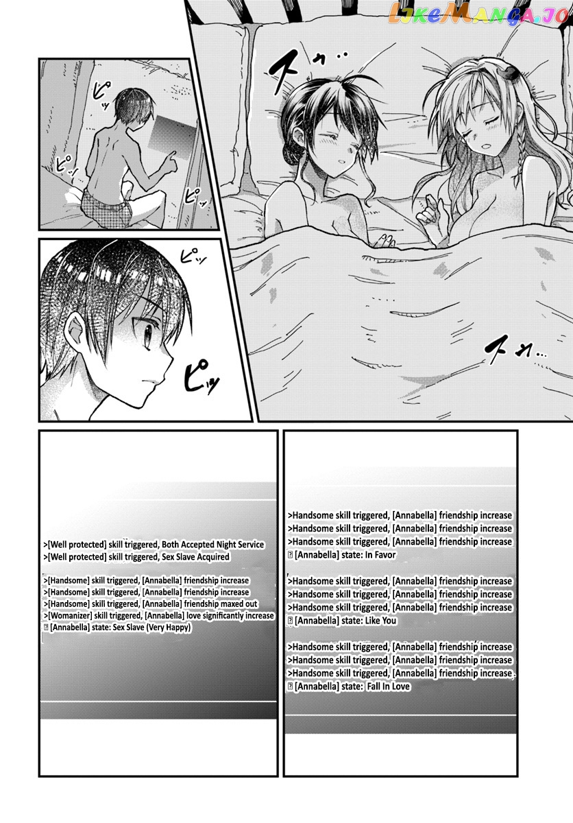 Neta Chara Kari Play No Tsumori Ga Isekai Shoukan ~Mayoibito Wa Josei No Teki Ni Ninteisaremashita~ chapter 2 - page 33