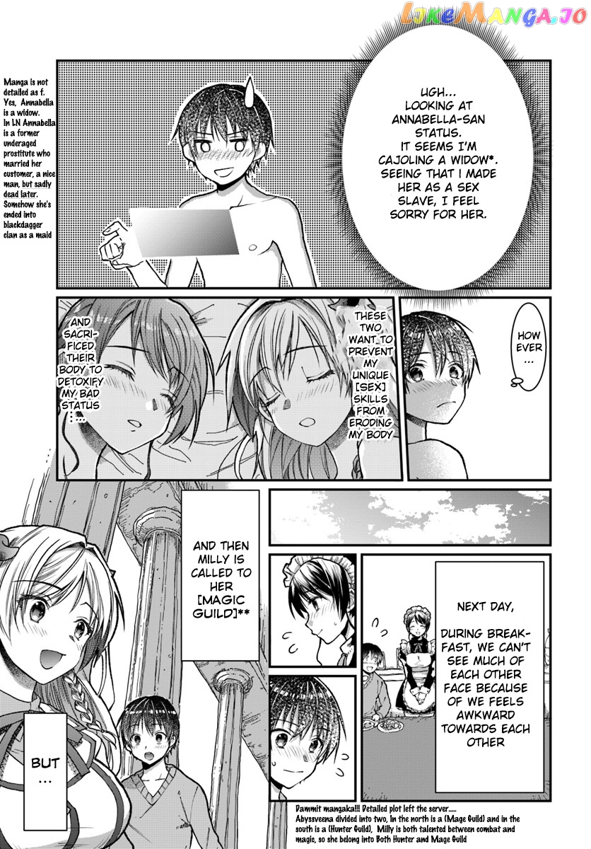 Neta Chara Kari Play No Tsumori Ga Isekai Shoukan ~Mayoibito Wa Josei No Teki Ni Ninteisaremashita~ chapter 2 - page 34