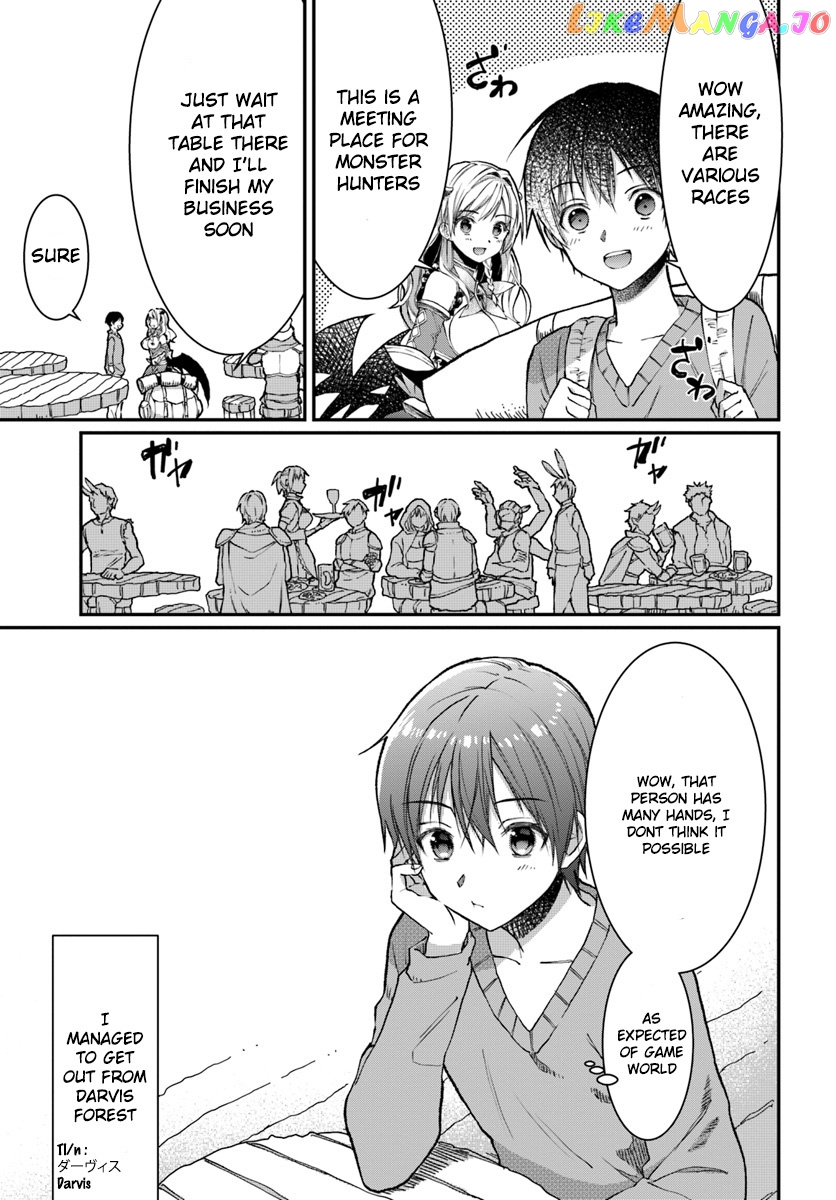 Neta Chara Kari Play No Tsumori Ga Isekai Shoukan ~Mayoibito Wa Josei No Teki Ni Ninteisaremashita~ chapter 2 - page 4