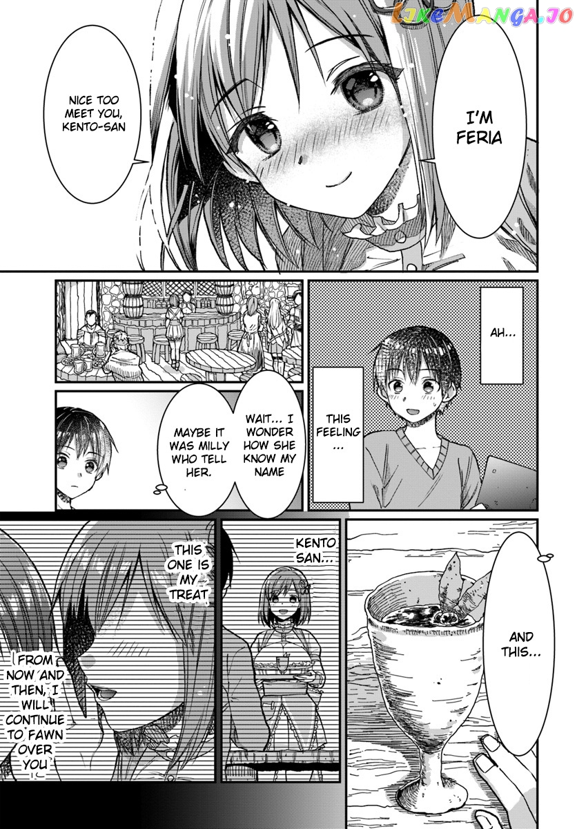 Neta Chara Kari Play No Tsumori Ga Isekai Shoukan ~Mayoibito Wa Josei No Teki Ni Ninteisaremashita~ chapter 2 - page 8