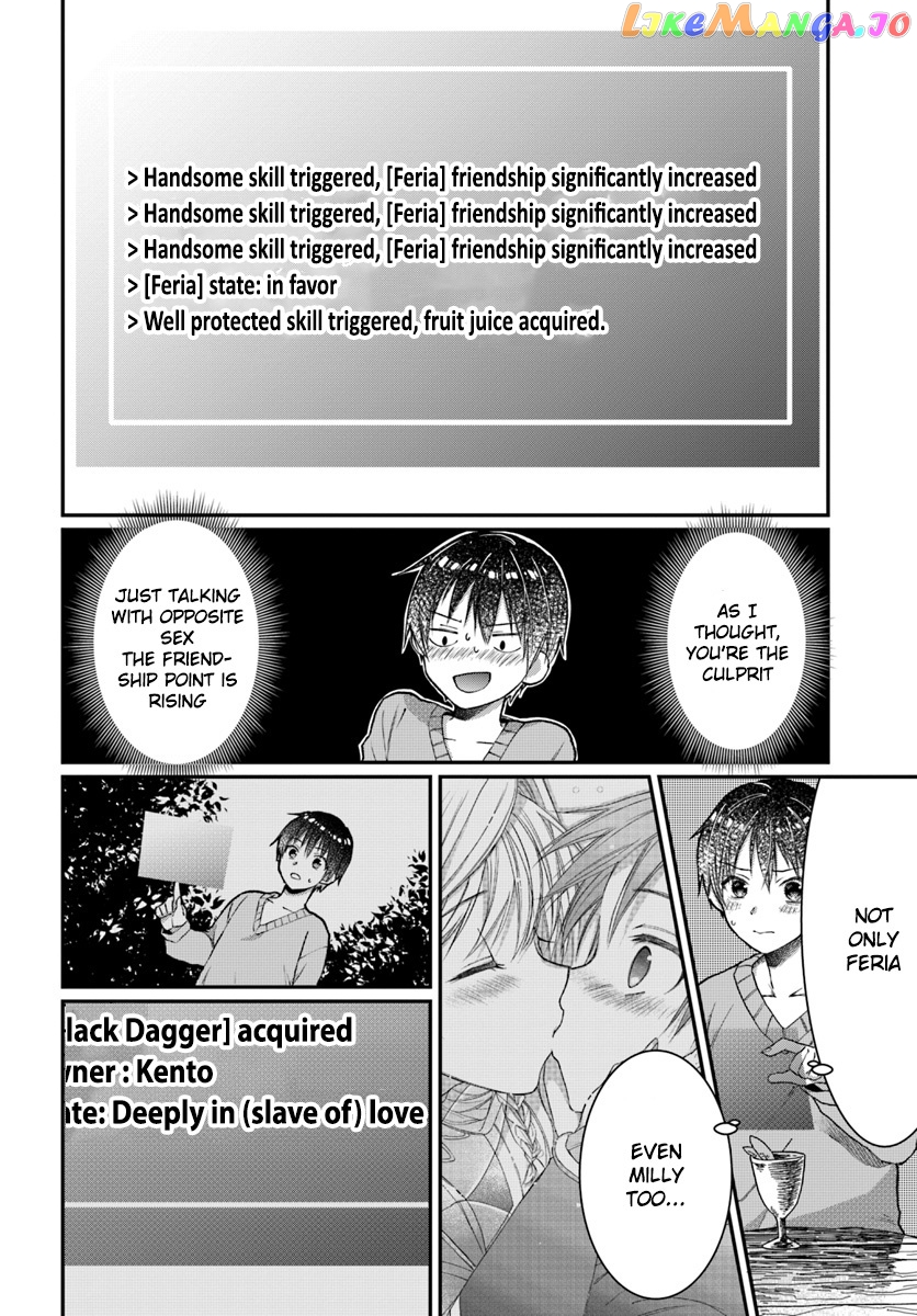 Neta Chara Kari Play No Tsumori Ga Isekai Shoukan ~Mayoibito Wa Josei No Teki Ni Ninteisaremashita~ chapter 2 - page 9