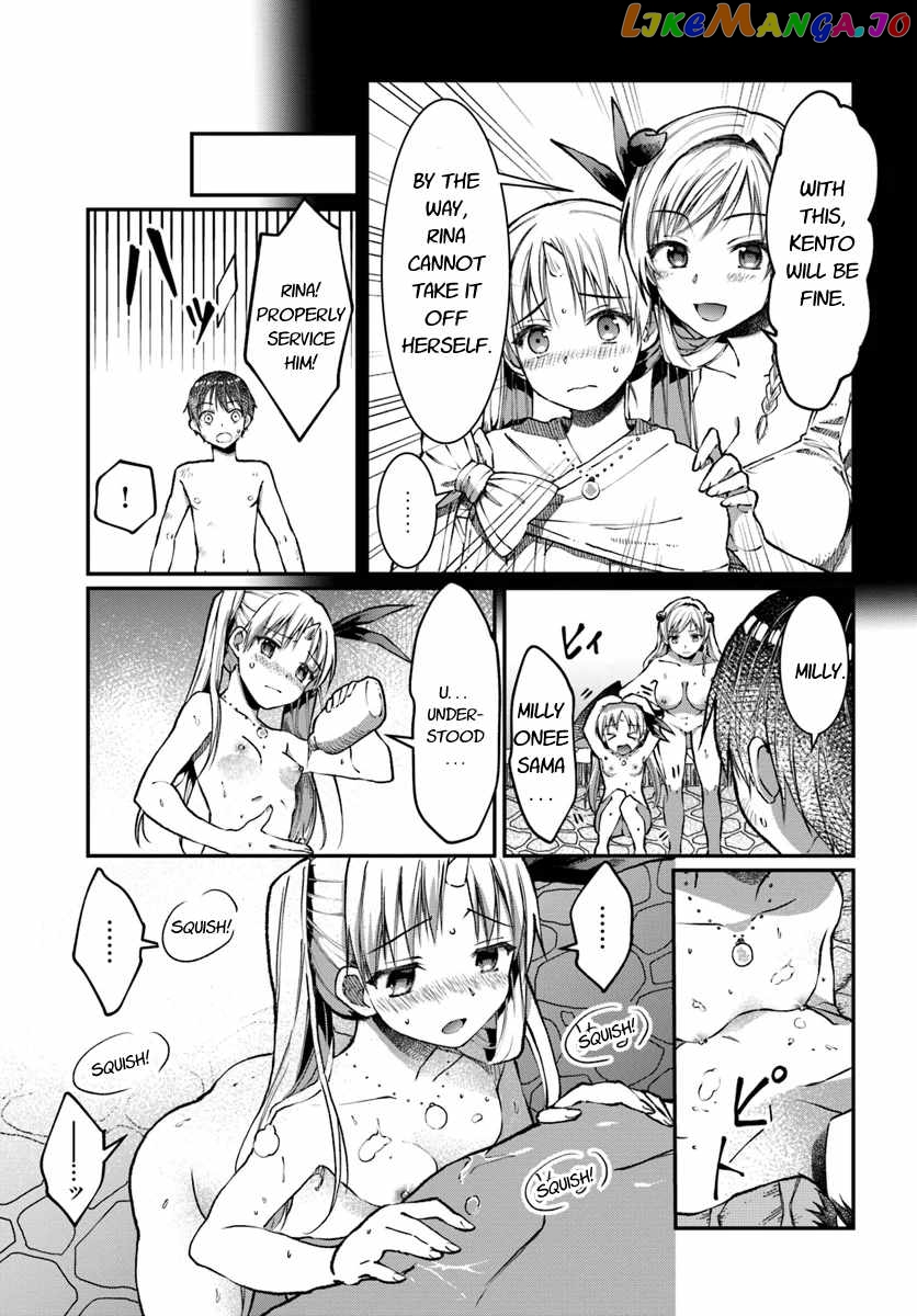 Neta Chara Kari Play No Tsumori Ga Isekai Shoukan ~Mayoibito Wa Josei No Teki Ni Ninteisaremashita~ chapter 4 - page 16