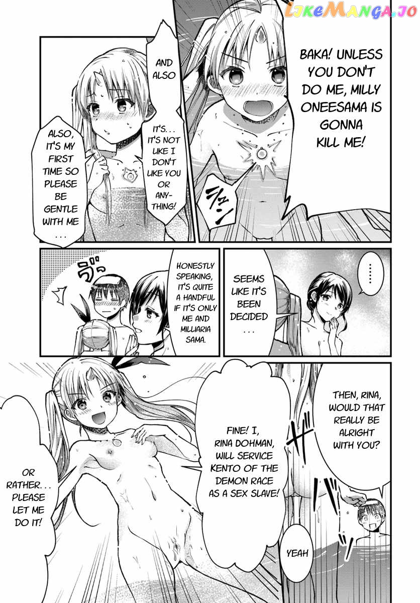 Neta Chara Kari Play No Tsumori Ga Isekai Shoukan ~Mayoibito Wa Josei No Teki Ni Ninteisaremashita~ chapter 4 - page 20