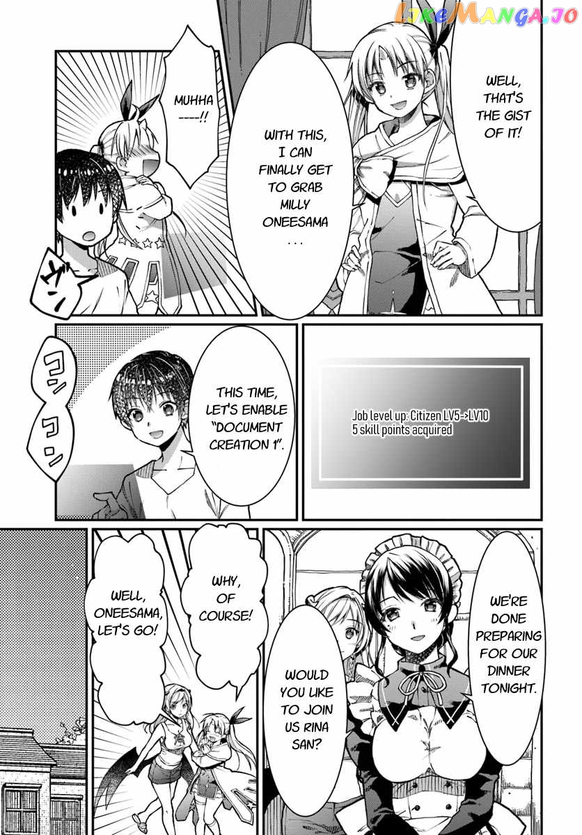 Neta Chara Kari Play No Tsumori Ga Isekai Shoukan ~Mayoibito Wa Josei No Teki Ni Ninteisaremashita~ chapter 4 - page 6