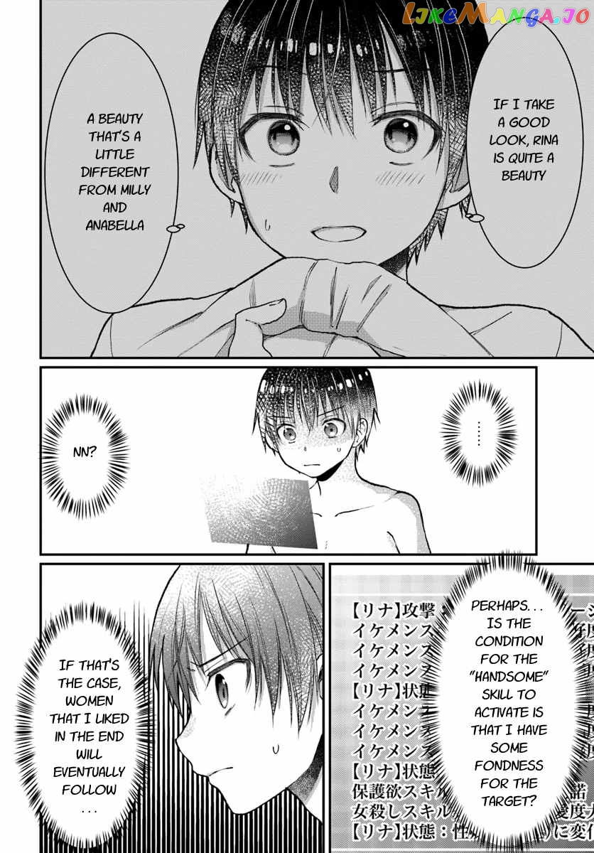 Neta Chara Kari Play No Tsumori Ga Isekai Shoukan ~Mayoibito Wa Josei No Teki Ni Ninteisaremashita~ chapter 5 - page 11